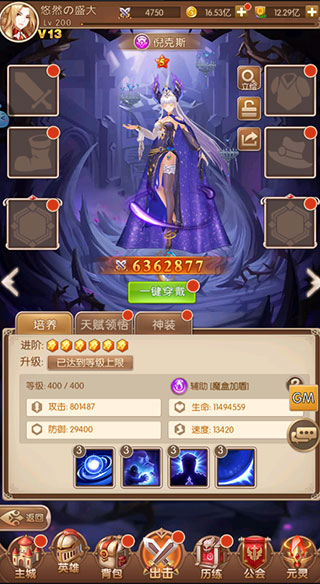 202210291538070045630008