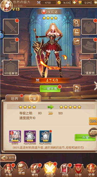 202210291538074008120009