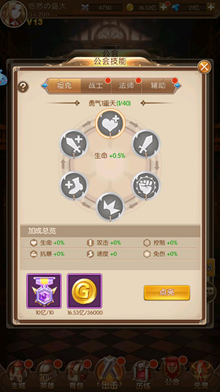 202210291538085246930012