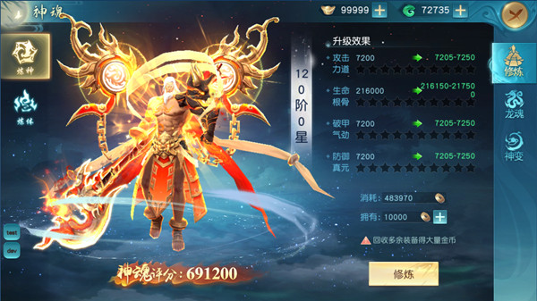 202210291538215360820006