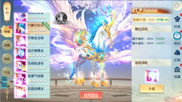 202210291538230901830010