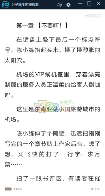 202210291538296156710000