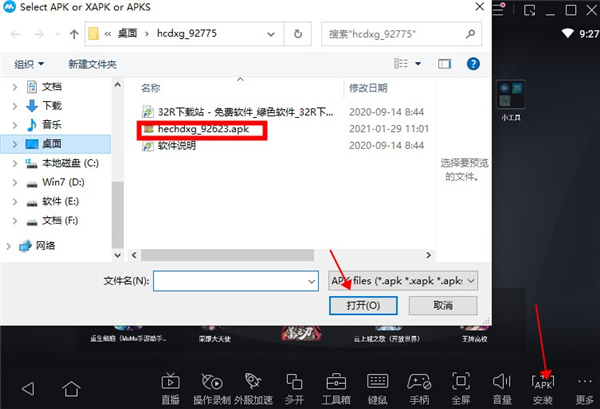 202210291538319480050002