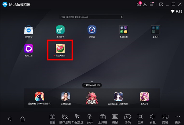 202210291538321635950003