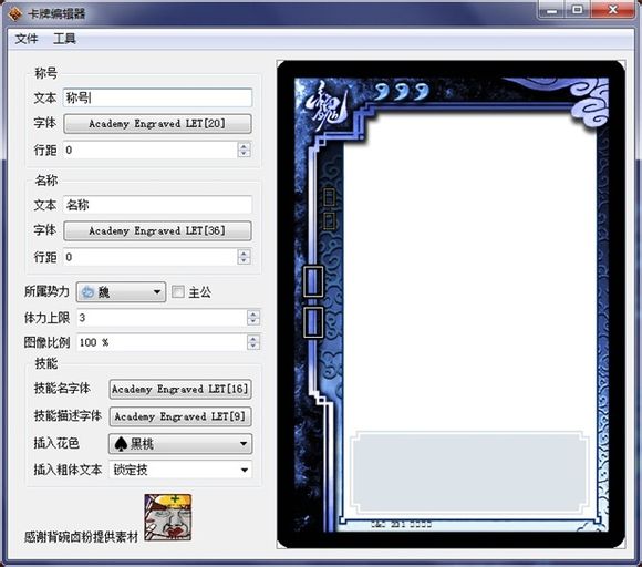 202210291539082209620002