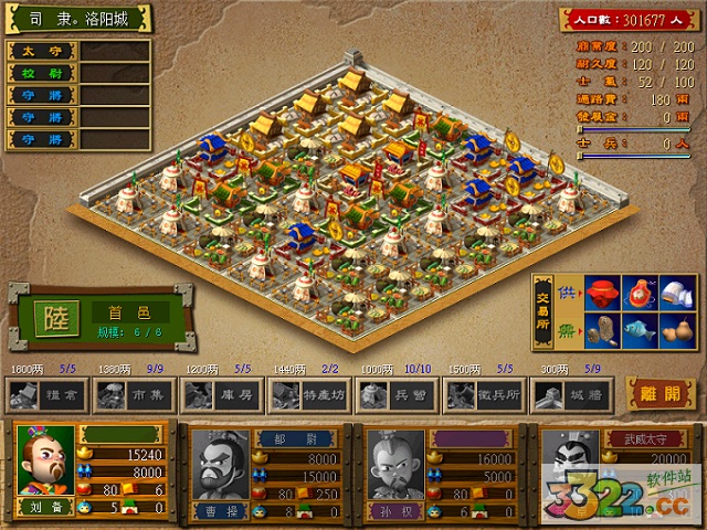 202210291539112804070004