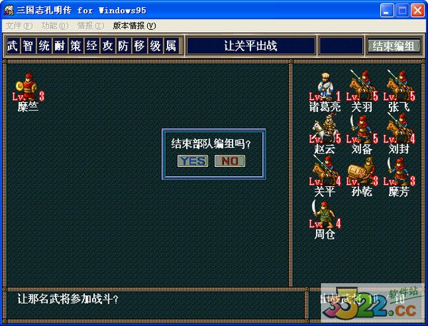 202210291539139745630000