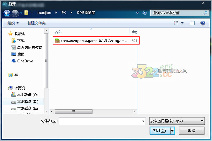 202210291539240050860001