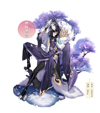 202210291539336951710014