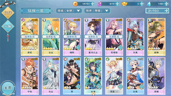 202210291539346193190016