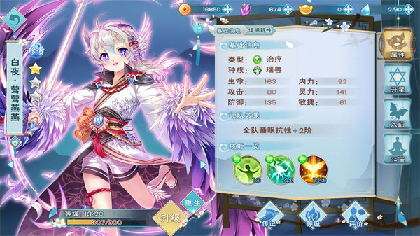 202210291539353471650018