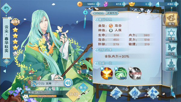 202210291539356559030019