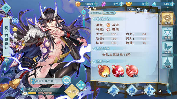 202210291539359921410020