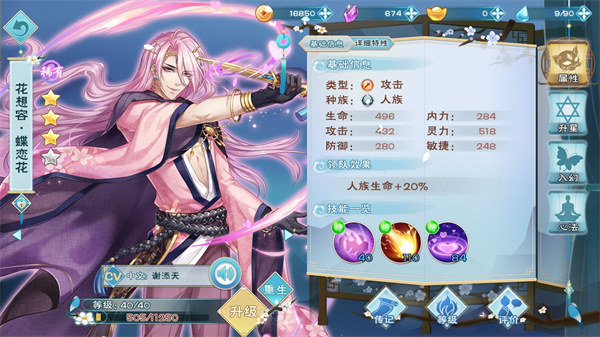 202210291539363026310021