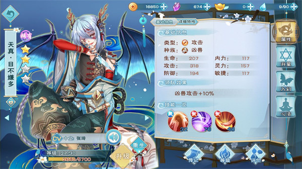 202210291539367203120022