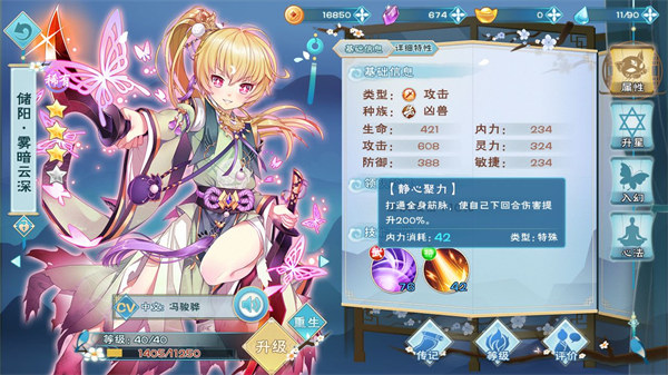 202210291539371687770023