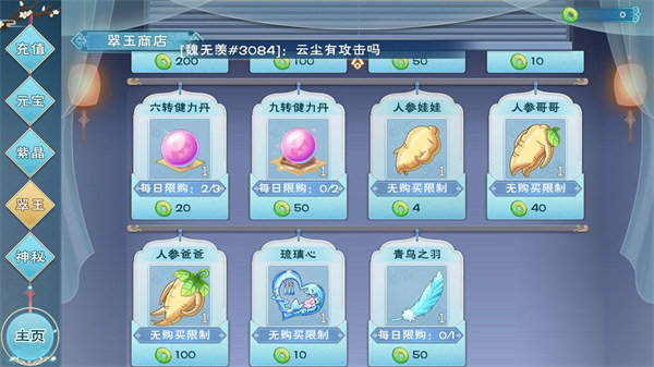 202210291539389524310028