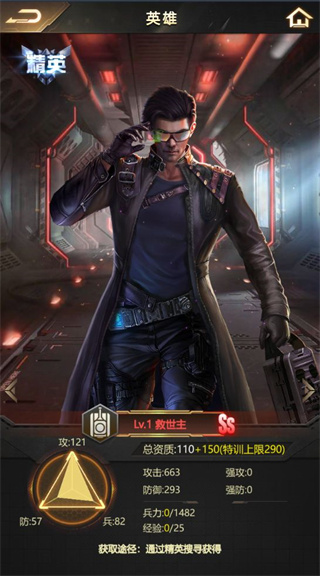 202210291539426061510007