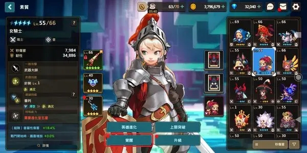 202210291539579232060007