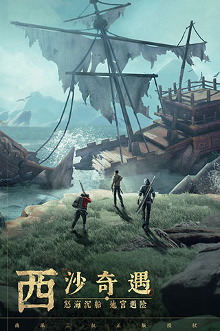 202210291540017873890004