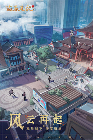 202210291540021356910005