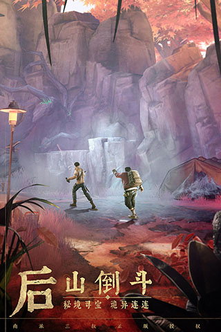 202210291540025320160006