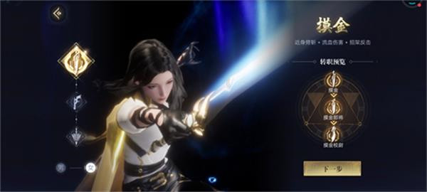 202210291540028100760007