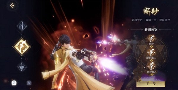 202210291540031069200008