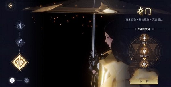 202210291540034307040009