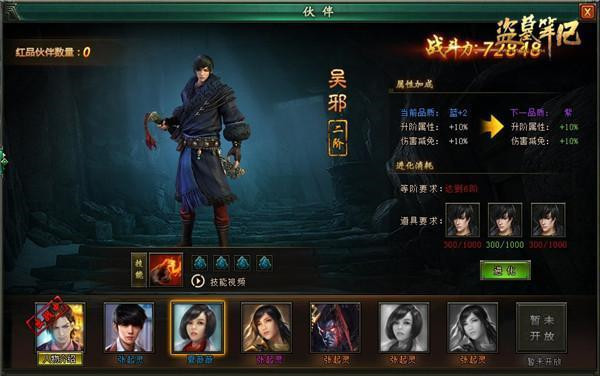 202210291540038240490010