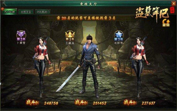 202210291540041077680011