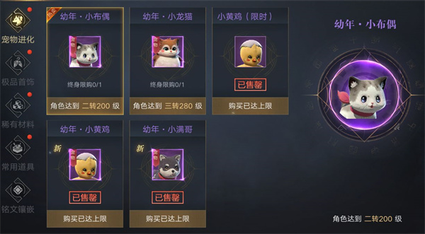 202210291540044297980012