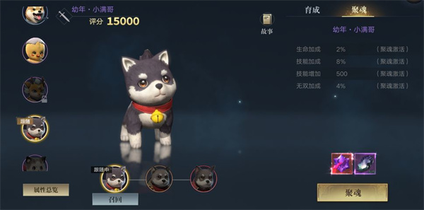 202210291540050090040014