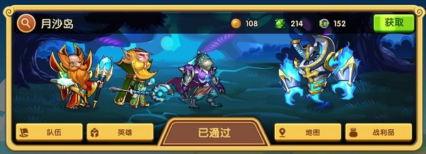 202210291540086059860009