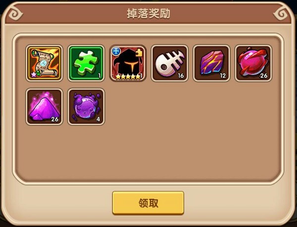 202210291540088342140010