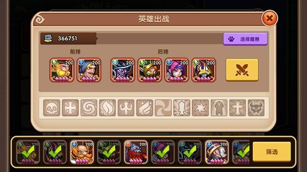 202210291540092396350011