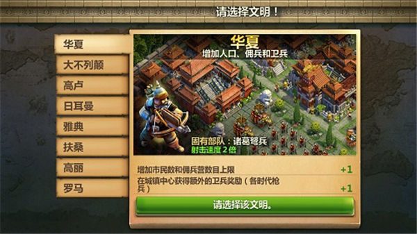 202210291540129983240009