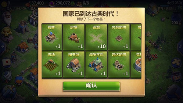 202210291540133316320010