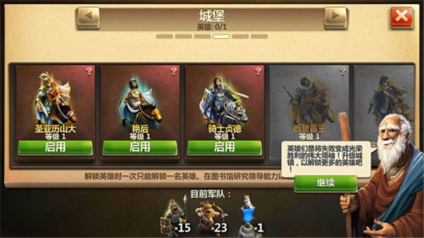 202210291540138142110011