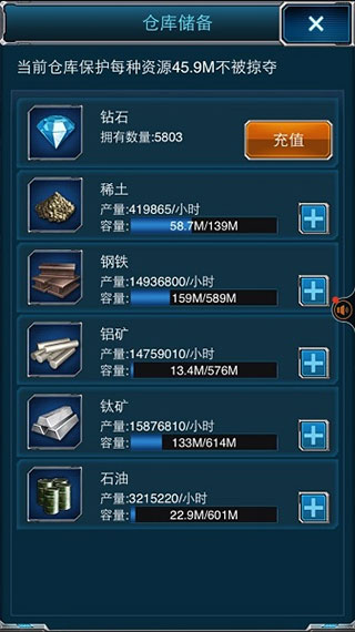 202210291540209549550009