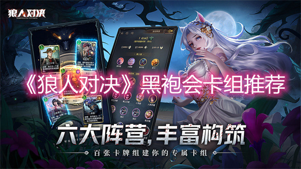 202210291540245027250006