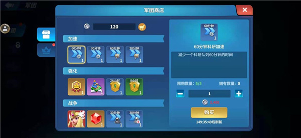 202210291540323808490016