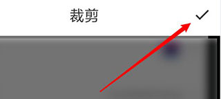 202210291540430029300009