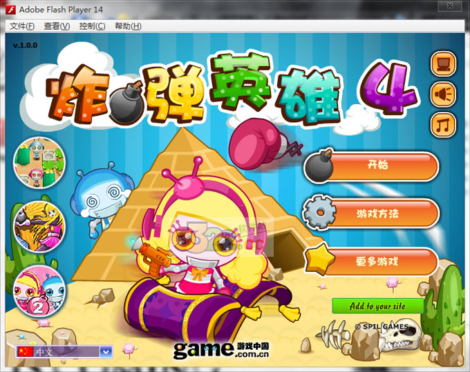 202210291540548508180002