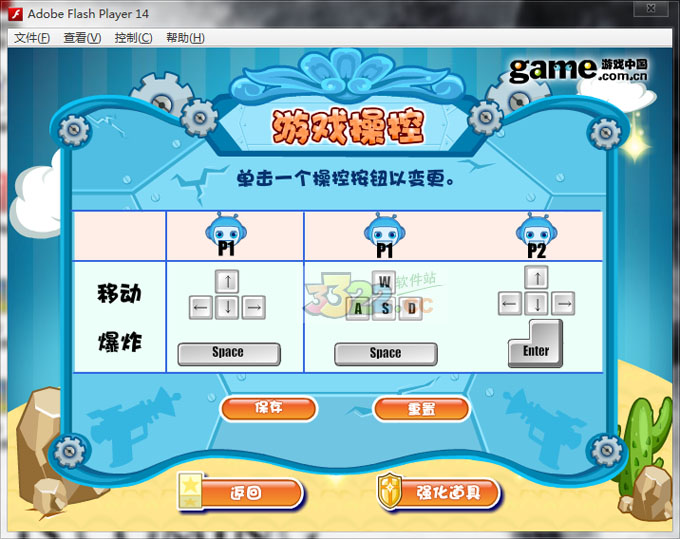 202210291540556697780004