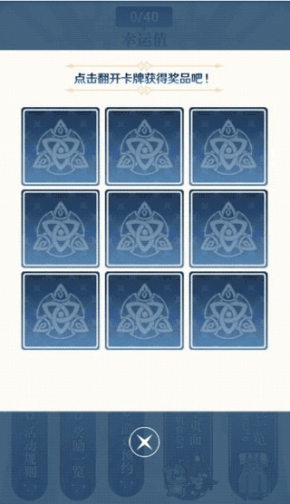 202210291541055459910009