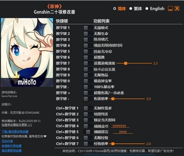 202210291541094371010000