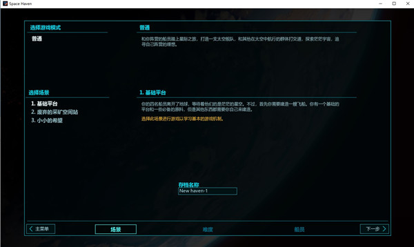 202210291541130123550007
