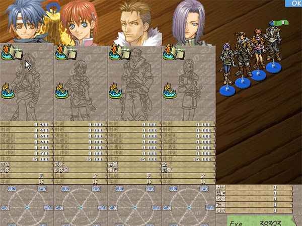 202210291541305361920002