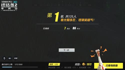 202210291541447770910007